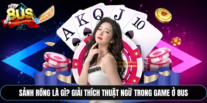 sảnh rồng là gì